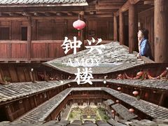 -云水谣景区-土楼之光文化园