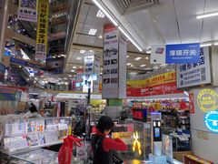 -赛格电子市场(华强北路店)