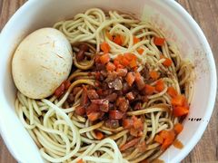 -蔡明纬热干面(长港路店)