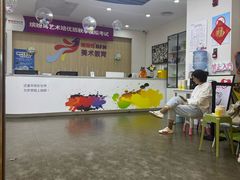 -缤纷鸟美术书法(汉神购物广场校区)