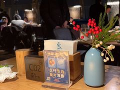 -荣小馆(杭州大厦店)