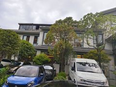 -外滩·云南人家(昆明旗舰店)