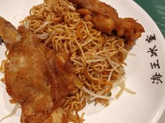 無骨雞翼炒出前一丁-海王冰室(皇朝店)
