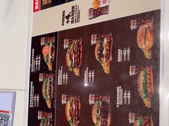 -汉堡王(珠海机场出发层B区店)
