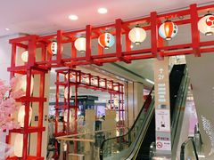 -杭州西湖银泰百货