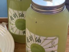 油柑茶-36抹茶·千层与鲜果茶(欢乐海岸店)