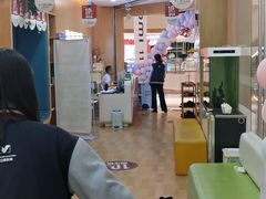 -澳洲袋鼠早教(金辉环球广场店)