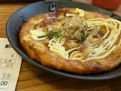 -食其家·牛丼咖喱(广元西路店)