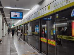 -靖江路(地铁站)