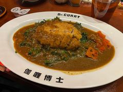 -伽喱博士 Dr.CURRY咖喱饭(太阳宫咖喱店)