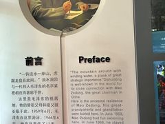 -滴水洞景区