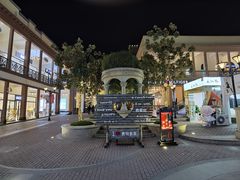 -王府井奥莱临潼小镇(临潼店)