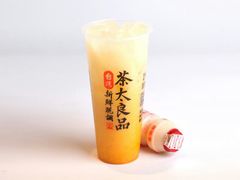 芒果养乐多-茶太良品·奶茶研究所(中国铁建广场店)