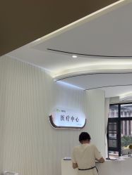 点击看大图 -杭州奥拉克医疗美容门诊部