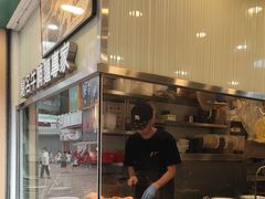 -源记粉面茶餐厅