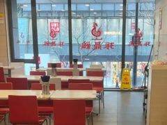 -振鼎鸡(天钥桥路店)