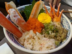 -豊 胜手丼