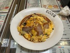 -旺记冰室(九龙中心大厦店)