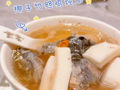 -啫神·广州地标美食(北京路店)