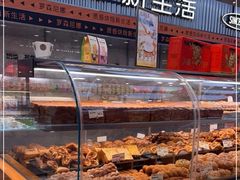 -罗森尼娜(德思勤店)