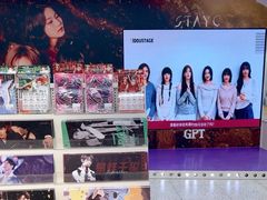 -微店Park(上海静安大悦城店)