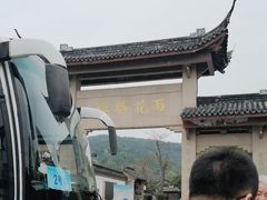 -雨花胜境