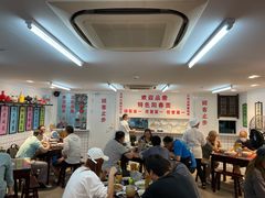 -逸桂禾面馆