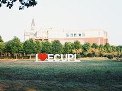 明珠楼-华东政法大学(松江校区)