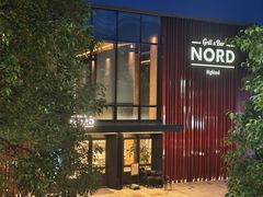 -Nord Grill&Bar Highland诺德西餐(深圳欢乐海岸店)