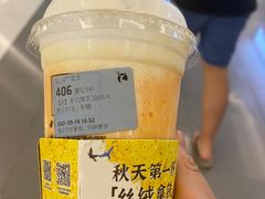 -瑞幸咖啡(118广场店)