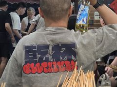 -水碾河刘老大串串香(水碾河路店)