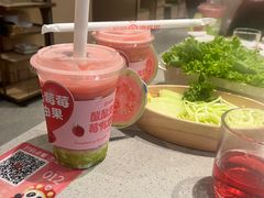 -海底捞火锅(新松江路生日主题店)
