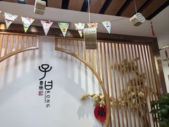 -子曰书院·古筝围棋书法国画小主持(夏都店)