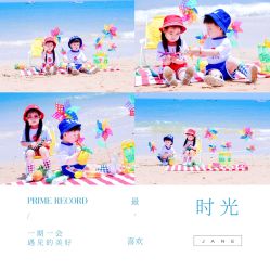 -蜜糖派儿童摄影(青建·太阳岛店)