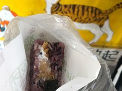 -猫街饭团(顶澳仔猫街店)