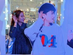 -远洋未来广场(育慧北路店)