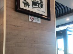 -西域美食兰州老马拉面(顺沙路辅路店)