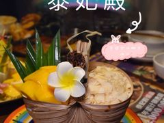 -泰妃殿(宏伊国际广场店)