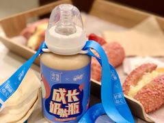 -奈雪的茶(新天地广场PRO店)