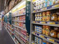 -麦德龙(湖里店)