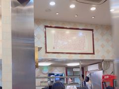 -圆宝台湾小吃(迎津街店)