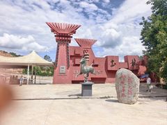 -元谋土林景区(物茂土林)