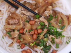 -丫丫桂林米粉(学府店)