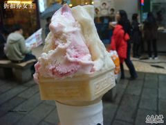 车厘子乳酪-柠檬车露(卖草地店)