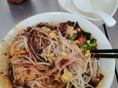 中碗海南粉-宋记海南粉传承老店(人民西路店)