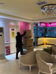 -北京俪婴妇产医院(朝阳大悦城店)