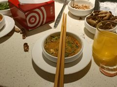 -海底捞火锅(万象城店)