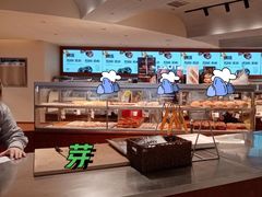 -窑滚面包专门店(马鞍山金鹰店)