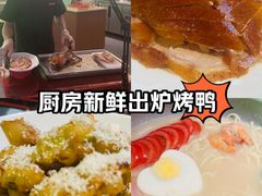 -荷风细雨·中国茶宴(世纪大道店)
