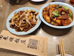 -南来顺饭庄·清真(南菜园店)